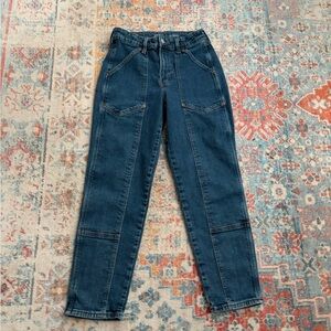 Old Navy blue denim carpenters/painters straight leg jeans